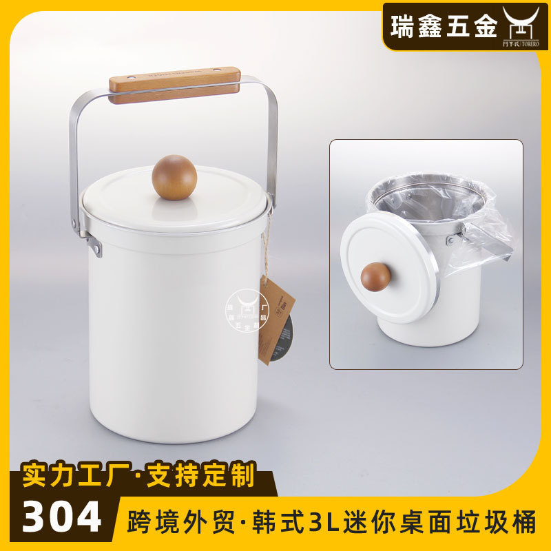 Kitchen Korean Countertop Kitchen Waste 304 Stainless Steel Trash Can with Lid Desktop Mini Storage Bucket Compost Bucket Kitchen Korean Countertop Kitchen Waste 304 Stainless Steel Trash Can with Lid Desktop Mini Storage Bucket Compost Bucket