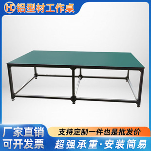 �����X�Ͳķ��o늹���̨�z��� ���I�p߅�S�����X�ͲĴ��̨�}��