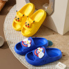 Ultra, children's slide, summer slippers, non-slip Ultraman Tiga for boys, ruby hair mesh indoor, soft sole