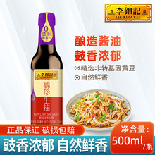 \ӛ\500ml/ƿbu͏Nó˛պ{ζ