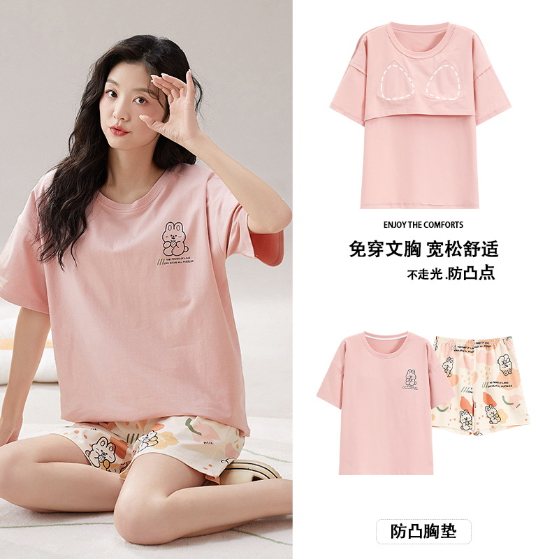 睡衣女款夏季純棉短袖長褲帶胸墊一體2024新款春秋休閒寬鬆家居服