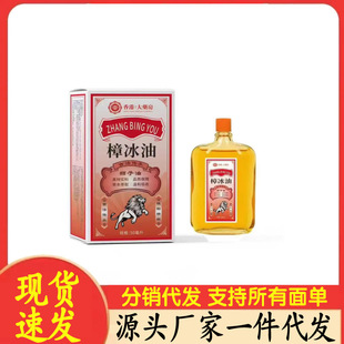 �S�����l�����ͪ{����50ml���l