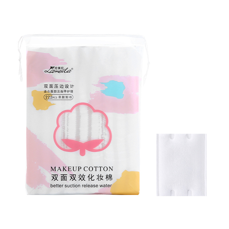 222 piezas de algodón cosmético espeso, algodón sandwich de doble cara desechable de algodón húmedo de aplicación transfronteriza exclusiva VN CXT002