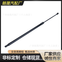 适用于宝马 E83 X3 2004-2010尾门气弹簧后备箱液压杆51243400379