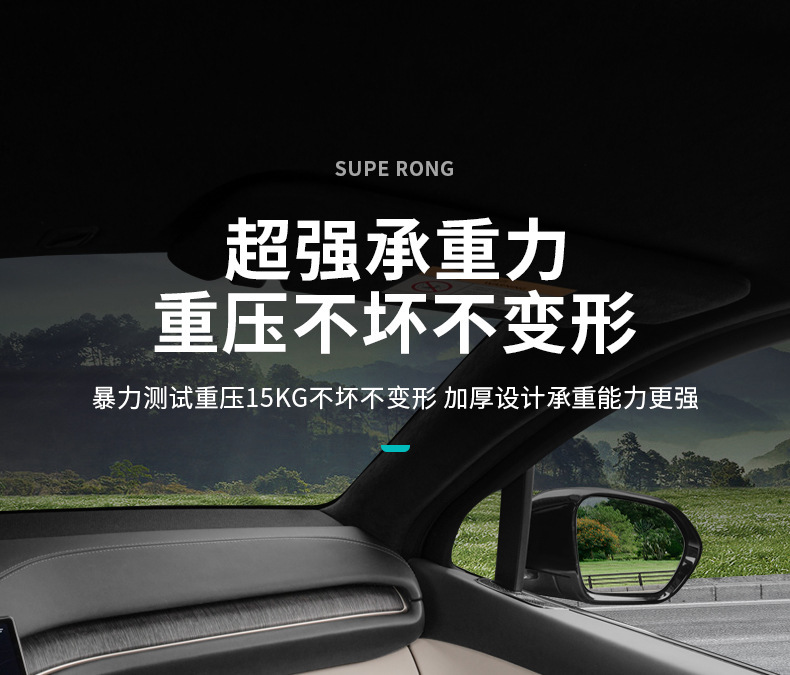 Suitable for Nio Es6Ec6Es8Et5Et7Ec7 Car Small Table Foldableable Computer Table Dining Table Supplies Wholesale