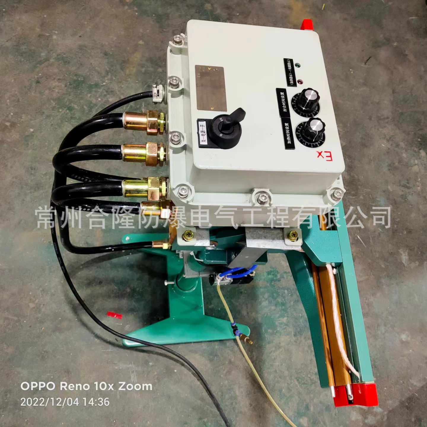 ��ר����Ʒ�������Զ���ڻ�/����������ڻ�/�����Զ���̤��ڻ�