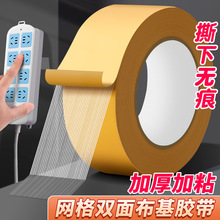 ?�W���p���z�����۸�ճ�Ȳ����z���̶��Nճ��̺��ˮ͸���o��