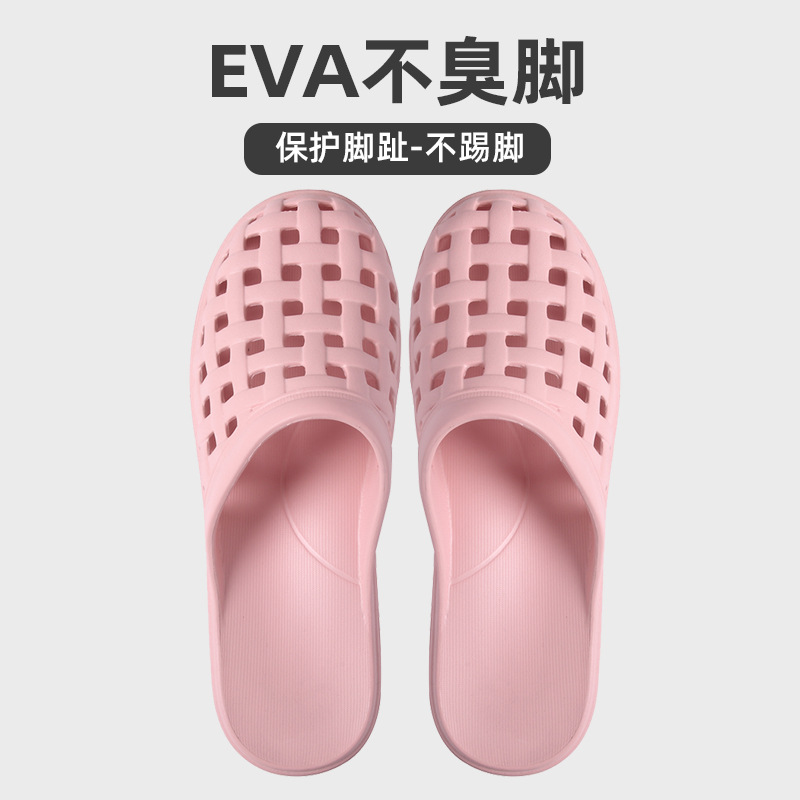 분홍색