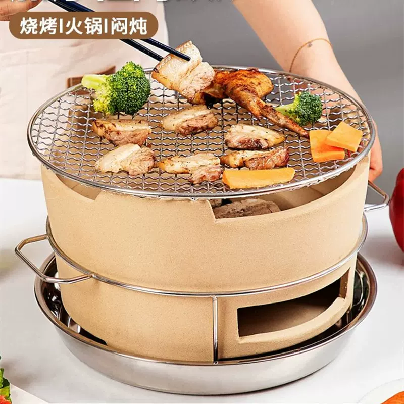 烧烤炉围炉煮茶家用室内老式打边炉网红户外烤火炉子木炭泥炉碳炉
