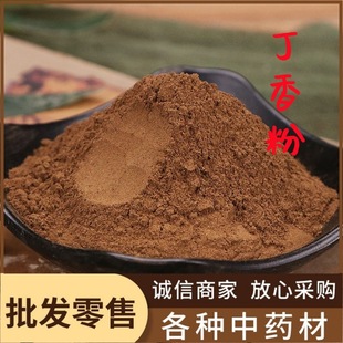 ����������Ϸ����l�Fĥ���|�o�s����� ���|��ā �a��ֱ�N�ɴ��l