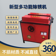 �๦��䓽���P�CС��늄�䓰�䓹ܴ�ĥ�C䓽���F��䓷��ܒ���C