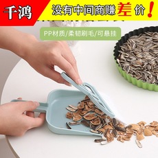 桌面迷你小扫把套装桌扫工具儿童小学生用簸箕组合小扫帚书桌桌上 O1CN01NJcyr72DoxieHINeA_!!4083948657-0-cib.230x230.jpg