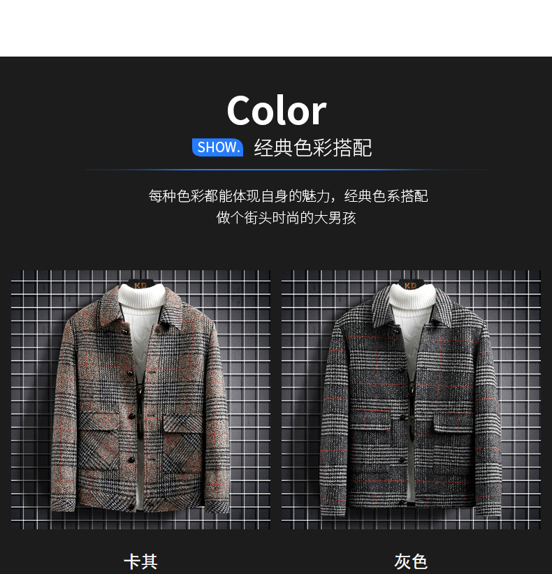 C6393 1190K ÁO KHOÁC NAM SUZTDA KẺ CARO PHONG CÁCH HÀN QUỐC KẺ CARO THỜI TRANG NAM G04 SẢN PHẨM MỚI