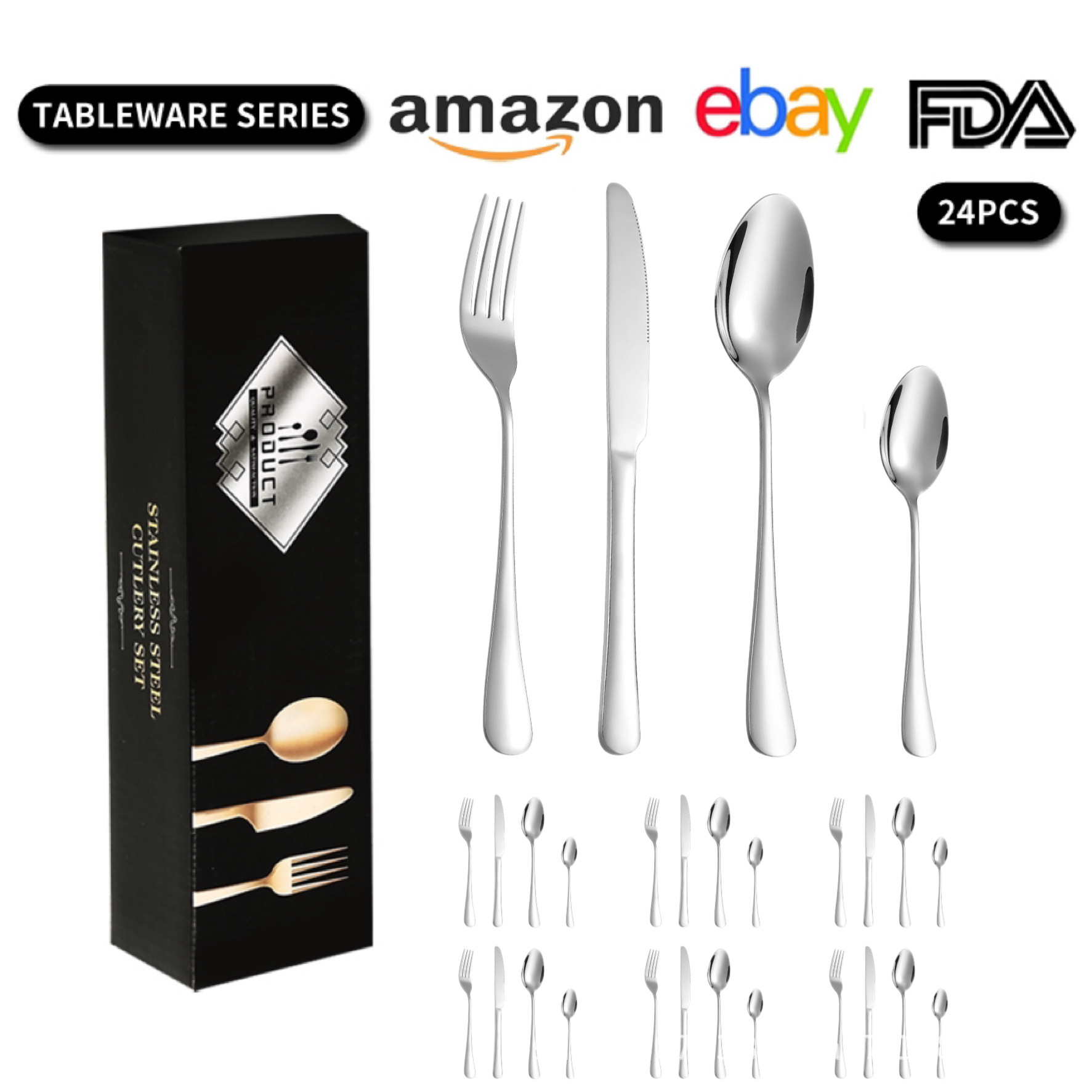 실버 식기 24개(블랙박스)