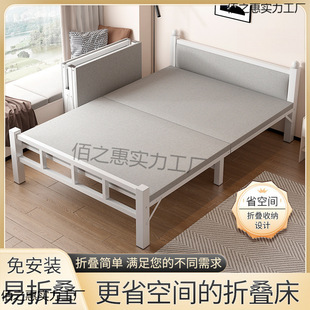 Folding Bed Single Bed Home Napping Bed Office Lunch Break Bed Rental Room Dormitory Simple Bed Adult Iron Bed
