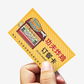 宣传单/海报;不干胶标签;塑料印刷