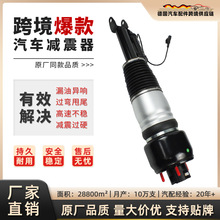 �m��춱��YE���՚�p����W211 W212 W218������Ғ���������l