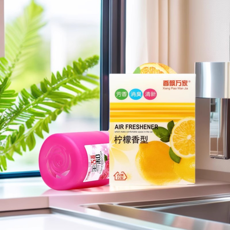 汽车香水香飘万家袪味王固体香膏车用空气清新剂香薰摆件车载