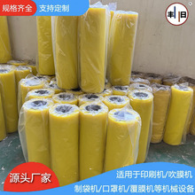 ����ӡˢ�C�z݁�۰�����ĥ �ͺϙC��݁�LͲ��݁