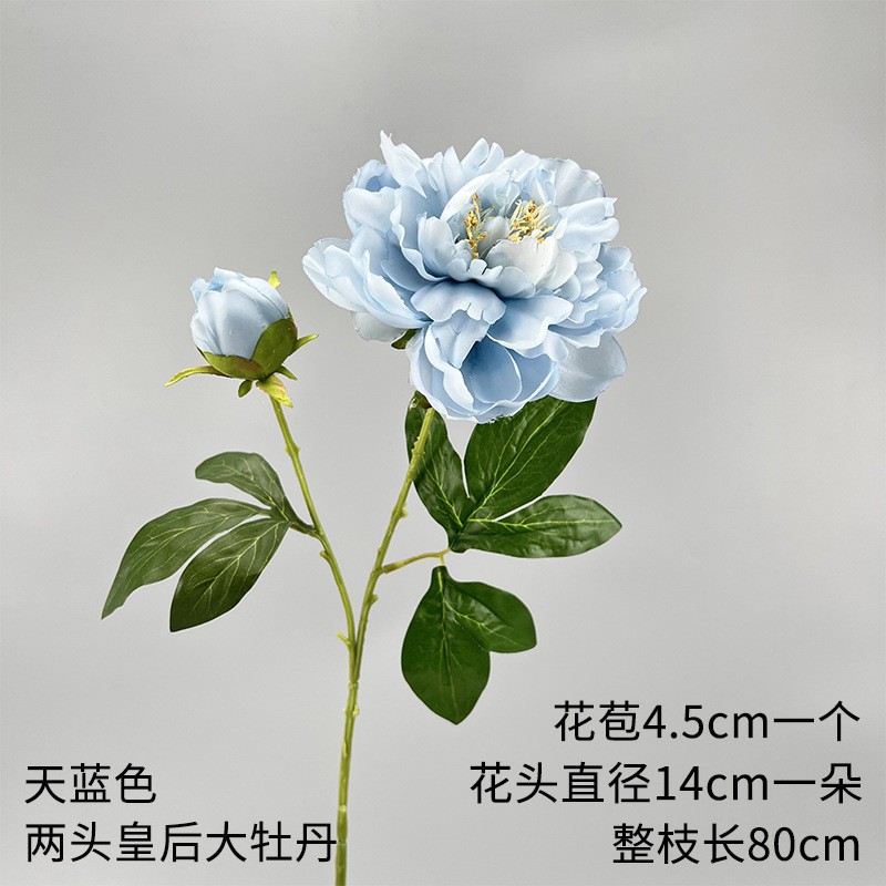 Flor azul cielo flor de bodas flor de seda flor de bodas flor de decoración de flor de vestíbulo flor de techo suave