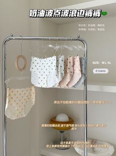 ���նY���b���Ͳ��cѝ��ϵ��Ů��ѝ���z��Пo��͸�����m������ѝ