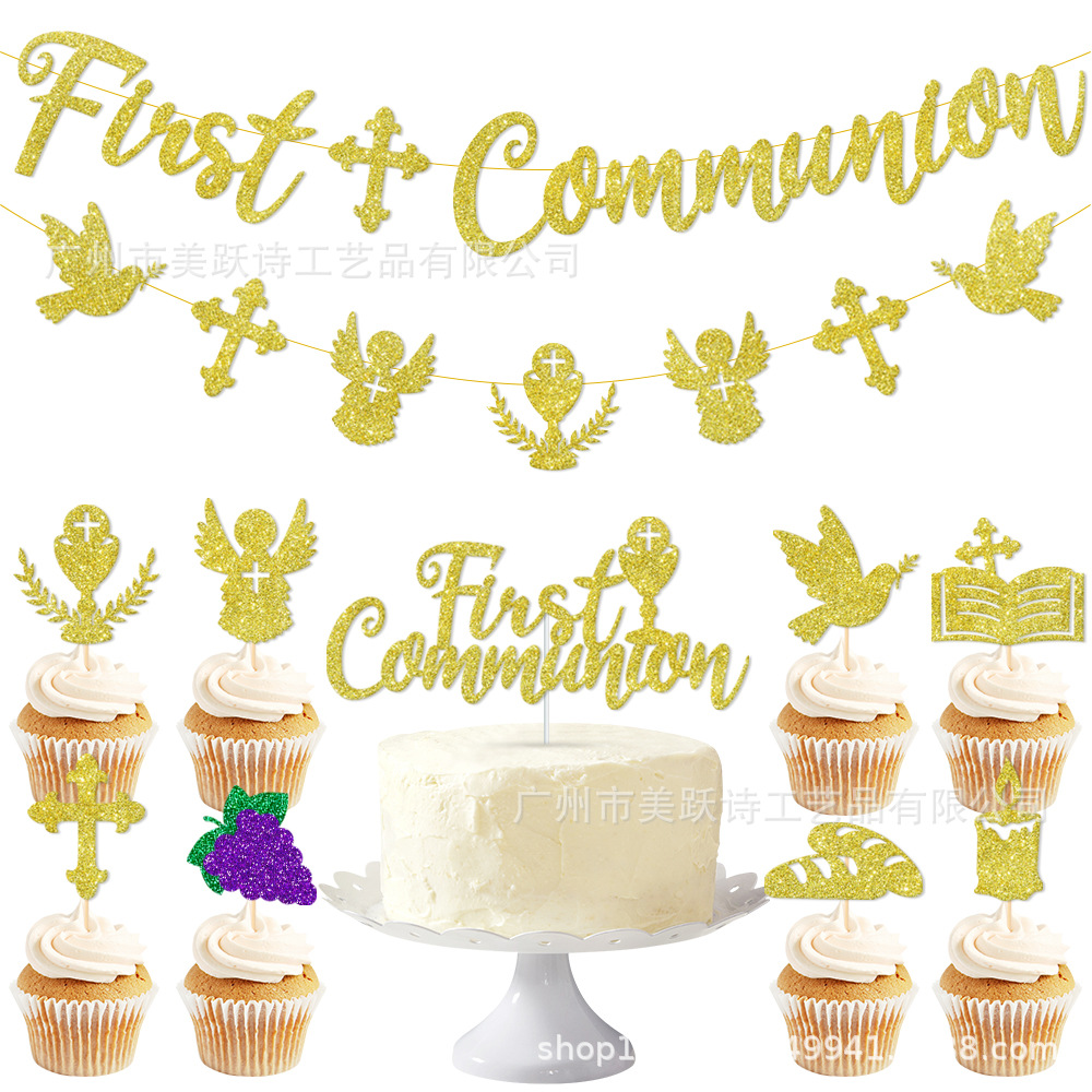 Primera comunión alemana comunión tema Fiesta banner cumpleaños decoración de la boda bandera de la torta insertar