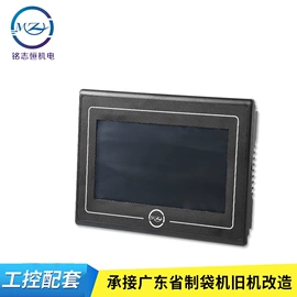 光电传感器;包装辅助设备;伺服定位系统