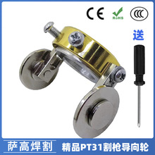 �羳PT31 ����40A����݆���x���и����LG40늘O���챣�o������݆