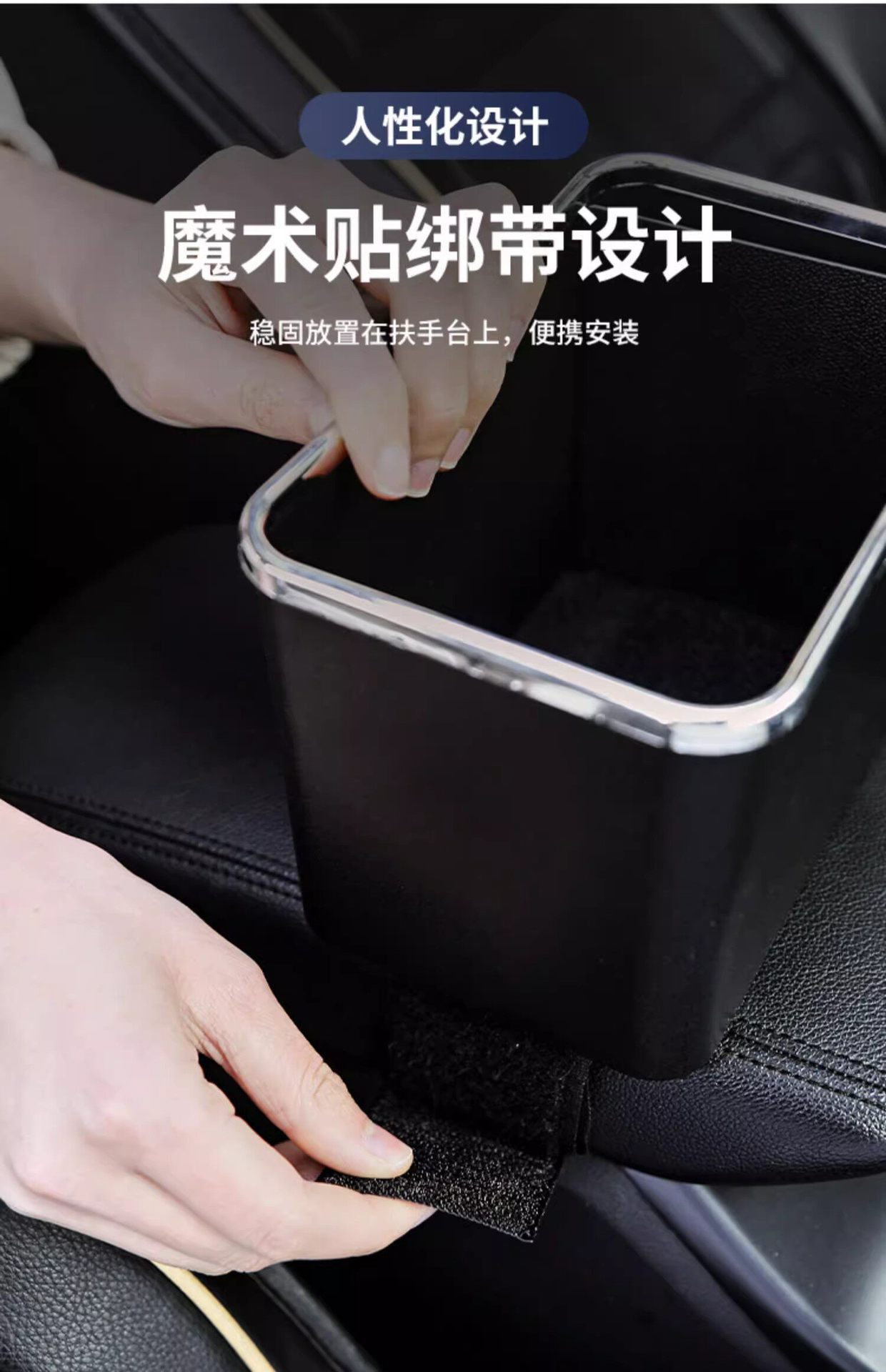 Car Armrest Box Storage Box, Car Cup Holder, Multifunctional Storage Box, Creative Supplies Storage Box, Tissue Box