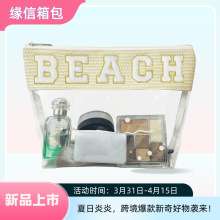 ¿Rd羳͸PVCˮж๦ܻyռ{