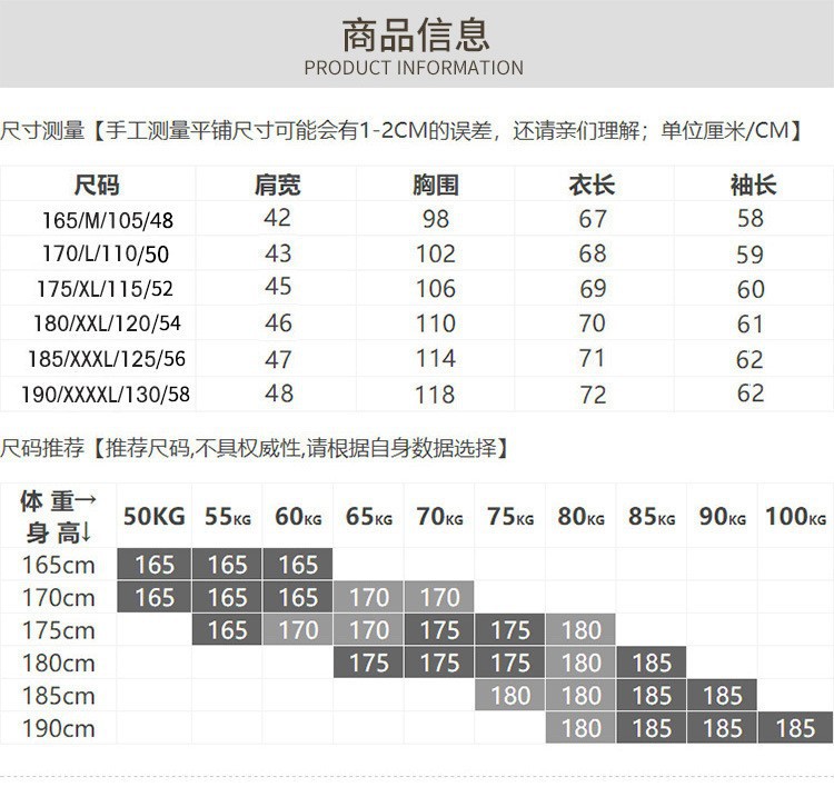 O1CN017UlnOm2C4rzScqYEv_!!2207
