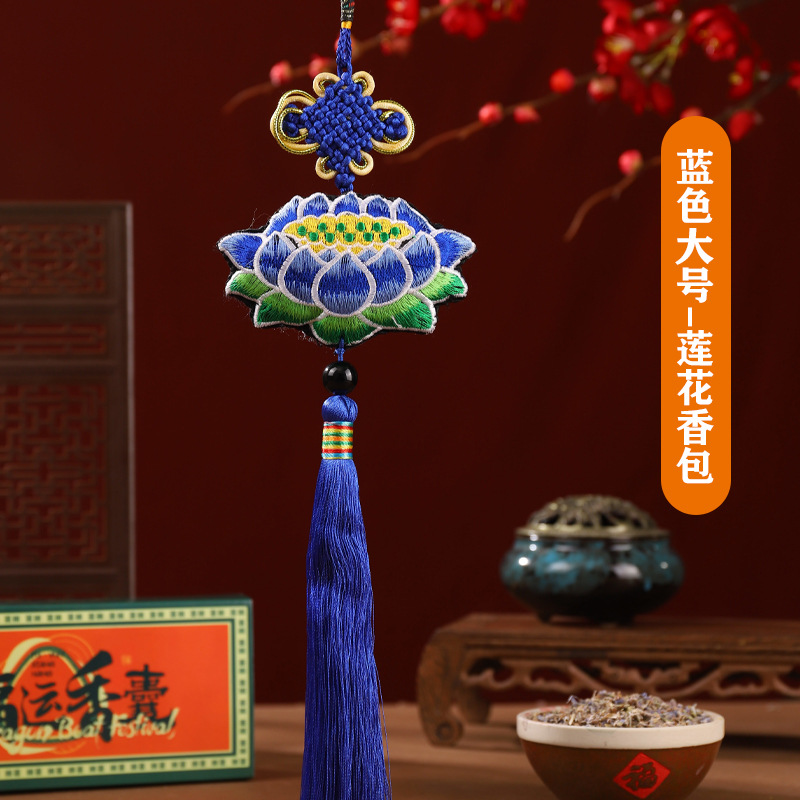 Bolsita del Festival del Bote del Dragón Bolsita de armario de estilo chino Bolsita de loto de loto Bolsita Decoración de la habitación Colgante de coche portátil