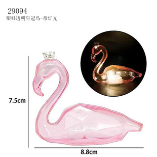 8.8CM����͸���ʹ��B-������
