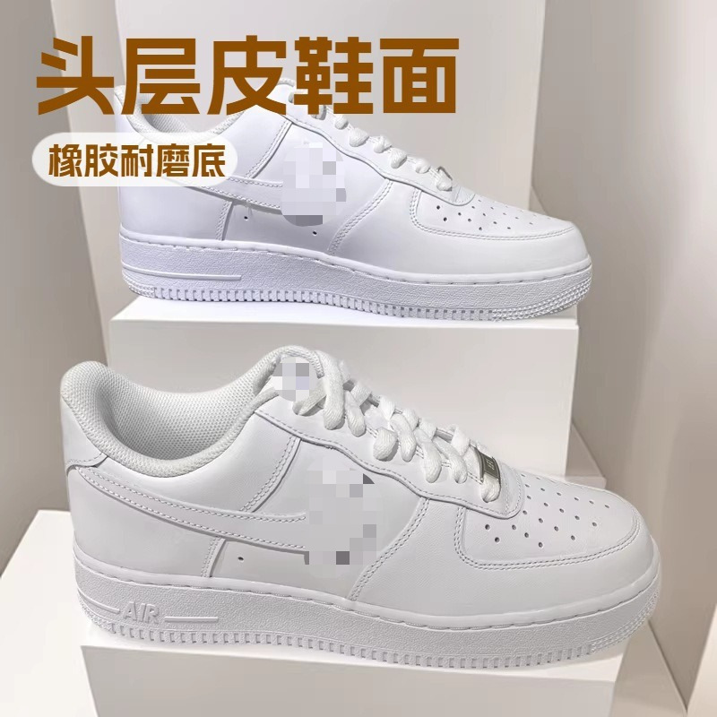 Putian shoes Air Force One white sneakers, genuine leather, rubber sole, height-increasing, shock-absorbing, non-slip, wear-resistant, unisex casual sneakers Putian shoes Air Force One white sneakers, genuine leather, rubber sole, height-increasing, shock-absorbing, non-slip, wear-resistant, unisex casual sneakers