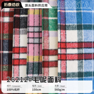560g�ﶬ�Ӻ�ּ�ë�����ϬF؛Ӣ���L�������Ϸ��b���װ���ȹ����