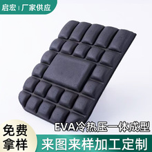 ʯ��ׯ����ֱ�� �ӹ�EVA����ѹ�˶����߻���