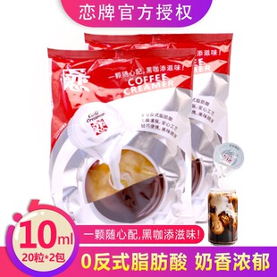 ���ƿ����̾����H������Һ�B�������r��10ml*40���̰�