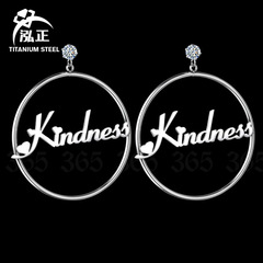 Elegant and Stylish Earrings with DIY Letter Names - Trendy and Exaggerated Design, Made of Stainless Steel - Single Pair Available for Direct Shipping