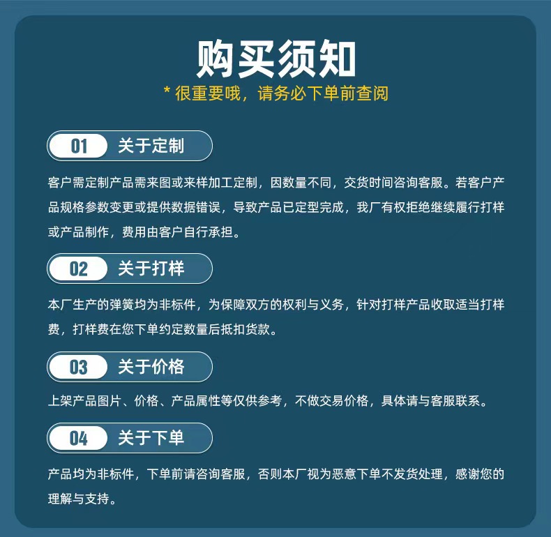 微信图片_20230216092001