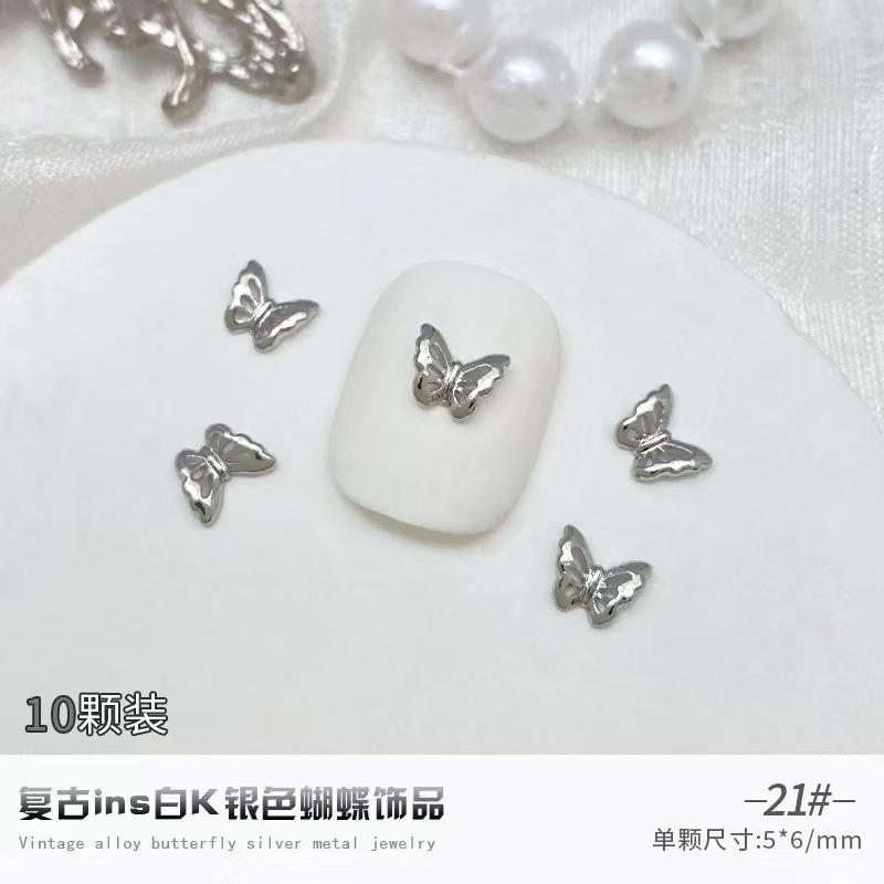 속이 빈 작은 나비 21개(10개 팩)