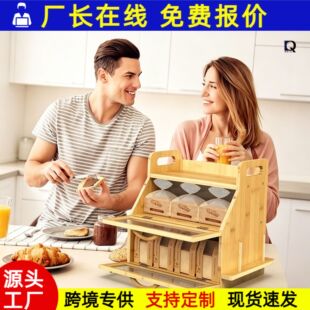 �F؛��ľ����ռ{�䵰���c����Ʒ������ÏN����ľ�p�����փ�����