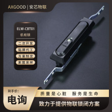 ��늙������i|ELW-MS840|�oԴ�C���i|�����|�oԴ|�h�W��׃�վ