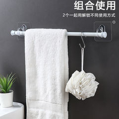 Circular Hook Adhesive Multi-functional Storage Small Hook Round Ring Wall-mounted Shower Gel Storage Rack Circular Stick Hook