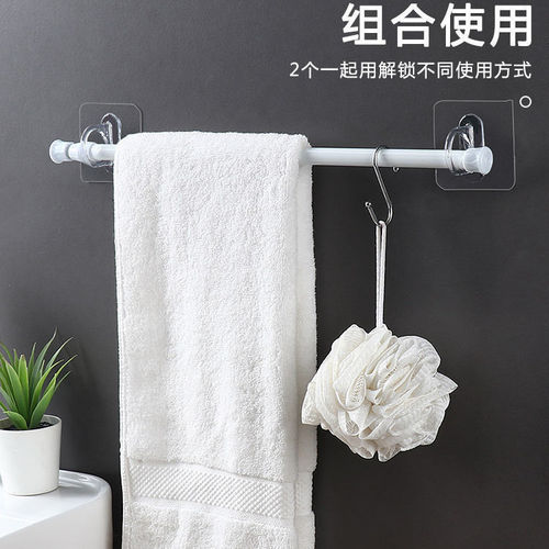Circular Hook Adhesive Multi-functional Storage Small Hook Round Ring Wall-mounted Shower Gel Storage Rack Circular Stick Hook