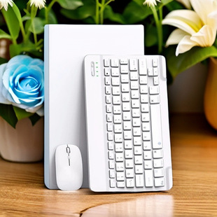 Wireless Bluetooth Keyboard and Mouse Set External Mobile Phone Tablet Laptop Universal Enhanced Version Mini Keyboard