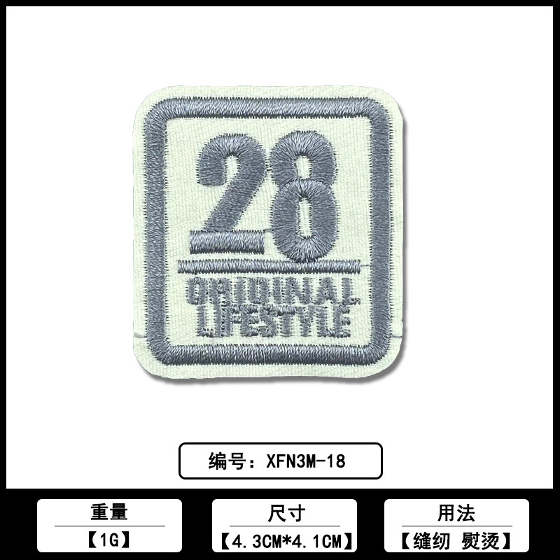 コンピュータ刺繍スタンプカラー個性英語アルファベット正方形野球ジャケット衣類パッチステッカーソース工場在庫|undefined