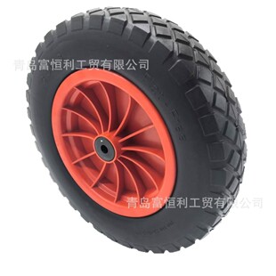 14Ӣ��3.50-8pu�l��݆����݆ݗ���K�����R�d����܇����݆̥