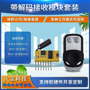 ���wС����2�I�b��4·�W����a����ģ�K�T���Դ��늿��i���l����