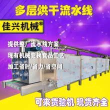 ���dȫ�ԄӶ��Ӻ���O���əC���߾W��ʽ������ˮ����əC