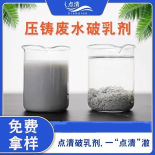 ���T�Uˮ���鄩 Óģ����ˮ̎�턩�����黯Һ̎����ˮ���x���̈́�